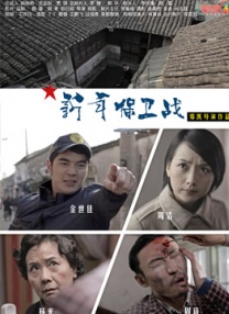 国产一区二区三区免费视频